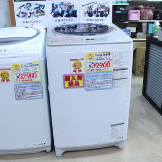 【6ヶ月保証】 2015年製 TOSHIBA 東芝 洗濯機 マジックドラム 10.0kg AW-10SD3M 参考定価 ¥78,980 Ag+抗菌水で自動おそうじ