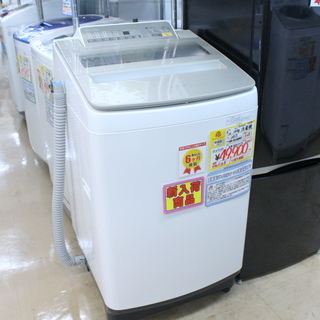 【6ヶ月保証付】参考定価 ¥97,550 2017年製 Panasonic パナソニック 洗濯機 エコナビ 10.0kg NA-FA100H3 即効泡洗浄 ソフト脱水搭載