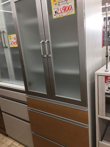 7/21東区和白  定価¥84,600  カップボード  ソフトクローズ付き  シンプル  オシャレ  部屋に合わせやすい