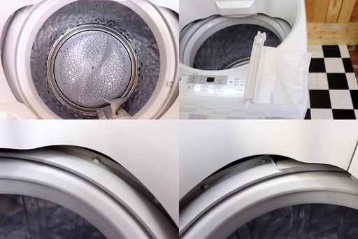 配達込み 超美品 2018年製 シャープ 8kg 全自動洗濯機 ES-GV8B-S 穴なし槽採用 簡易乾燥機能付