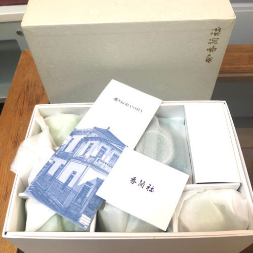 香蘭社 五草花 湯のみ、茶托 5客セット【新品】