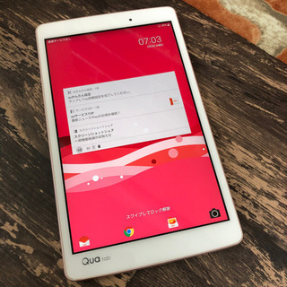 au Qua tab PX LGT31 ピンク 利用制限〇 an...