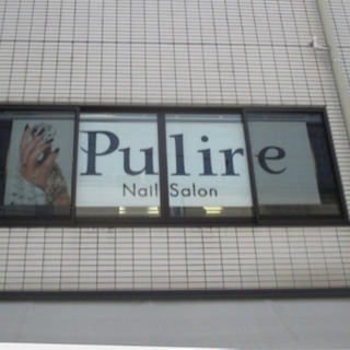 窓ガラス　看板　シール　