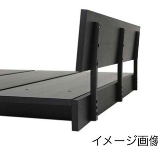 【7月末まで】Armonia アルモニア　ベッドフレーム【中古】の画像