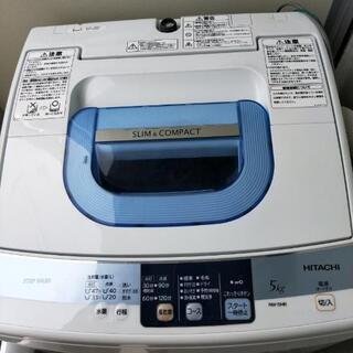 5キロの洗濯機の画像