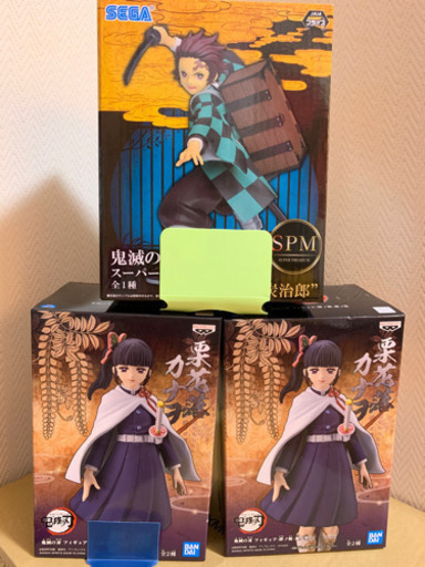 【残りわずか】鬼滅の刃 フィギア