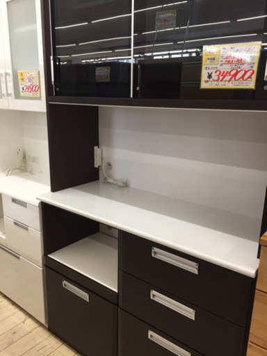 7/21東区和白  定価¥172,000  2面レンジボード  スチーム対応  中板高さ調整可能  カッコイイ  シンプル  スタイリッシュ