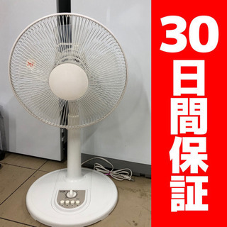 山善 扇風機 serio セリオ 2012年製 FY-J301