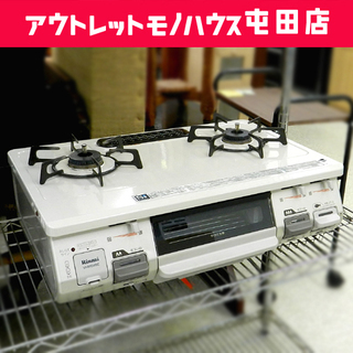 15年製 LPガス ガステーブル 幅59cm リンナイ ガスコンロ 右強火 RT64JH-R 水無し 片面焼 ☆ PayPay(ペイペイ)決済可能 ☆ 札幌市 北区 屯田