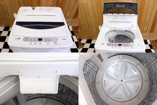 【配達込み】全自動洗濯機　ヤマダ電機オリジナル　HerbRelax　YWM-T60A1 2015年製　6.0kg　住まい　生活