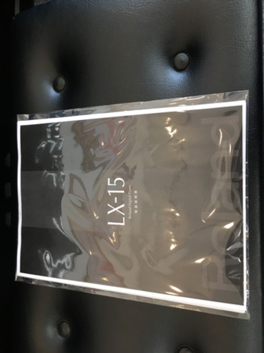 i34 Roland LX-15 電子ピアノ　ローランド