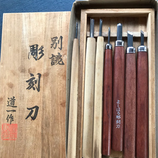 彫刻刀