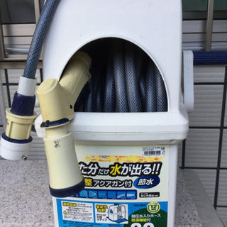 ホースリール　30ﾒｰﾄﾙ