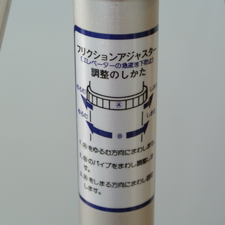 Velbon ベルボン 三脚 VBG-3C カメラ用品　3段階伸縮　軽量の画像