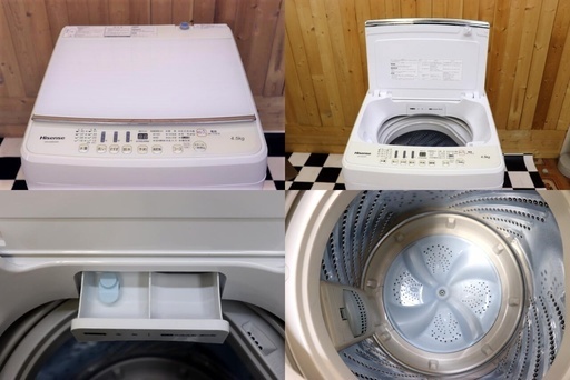 【配達込み】全自動洗濯機　Hisense HW-G45E4KW 2017年製　4.5kg　ホワイト　単身　住まい　生活　風乾燥