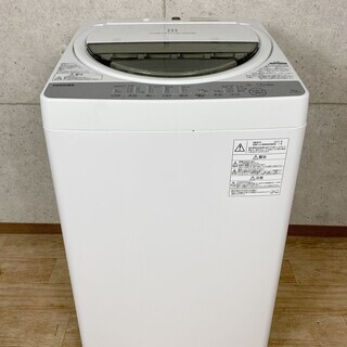 7*44 洗濯機 TOSHIBA 6kg 浸透パワフル洗浄 AW-6G6 2017年製 設置台付き