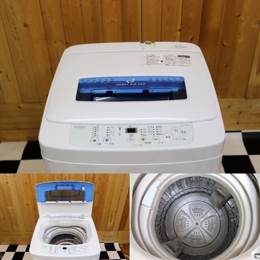 【配達込み】全自動洗濯機　　Haier JW-K42H 2014年製　4.2kg　単身　住まい　新生活