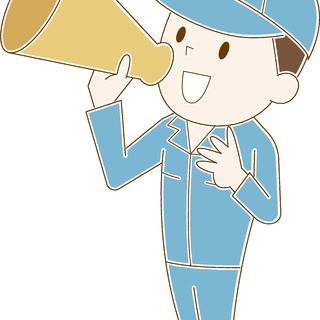 Wワークを始めよう♪週3日～OK！カンタン仕分け作業◎履歴書不要...