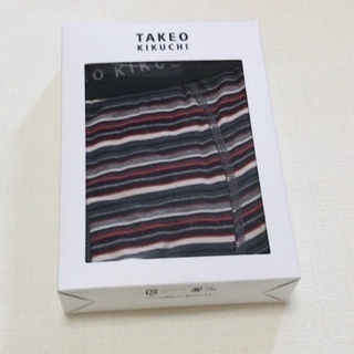 無料　新品　ボクサーブリーフ　タケオ・キクチ　手渡しのみ