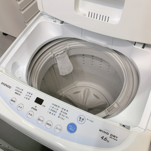 決まりました☆DAEWOO 全自動洗濯機【2015年製】4.6㎏ 【クリーニング済】
