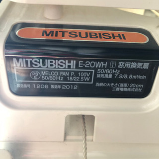 窓付け　換気扇の画像