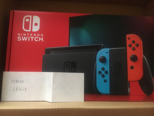 【定価譲渡】任天堂Swtich ネオンカラー　新品未使用