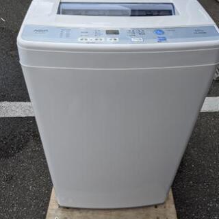 洗濯機 アクア AQUA AQW-S60D 6kg 2016年製?自社配送時?代引き可?※