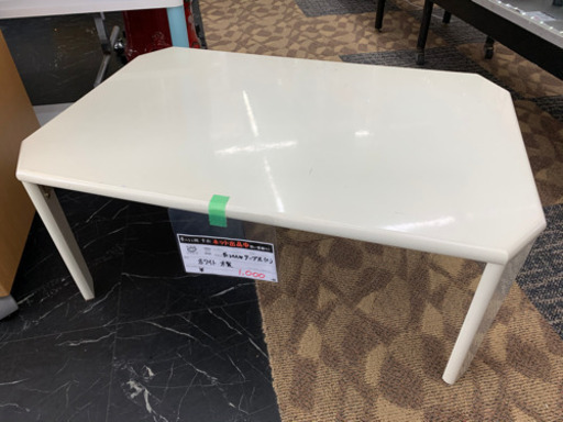 [成約御礼]テーブル(小)折りたたみ式/木製/ホワイト/机[中古品]¥1,100