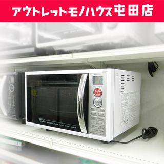 シャープ ヘルシオ SHARP HEALSIO 白 ホワイト 26L ｵｰﾌﾞﾝﾚﾝｼﾞ AX-AW400 