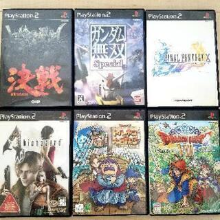 PS2ソフト6枚＋おまけソフト9枚【計15枚】