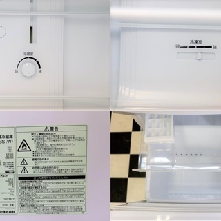 【配達込み】2018年製 TOSHIBA 東芝 2ドア 冷蔵庫 153L GR-M15BS(W) ホワイト 単身用 一人暮らしの画像