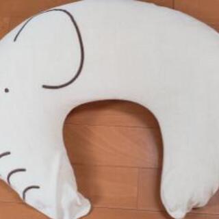 ぞうさん授乳枕♪　キムラタン