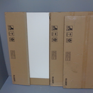 ☆★白い板　３枚セット　アートランバー　未使用品　