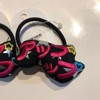 【未使用】キッズ　ロゴヘアゴム　2本セットの画像