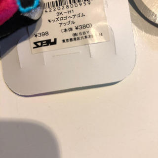 【未使用】キッズ　ロゴヘアゴム　2本セットの画像