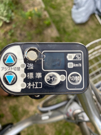 ブリッジストーン電動自転車