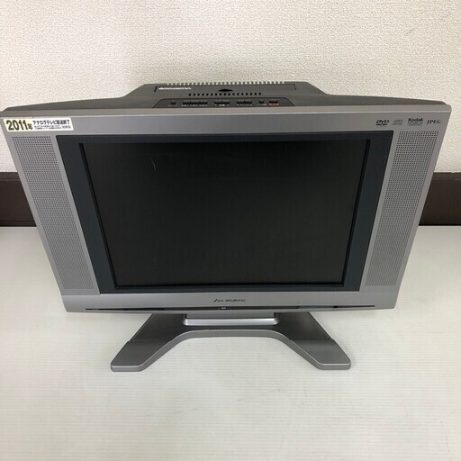 【DXアンテナ】 DVDプレーヤー内蔵 15インチ 液晶テレビ LV-151P 2006年製