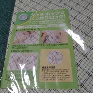 未使用介護パジャマ　Lサイズの画像