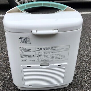 布団乾燥機の画像