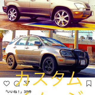 【4WD・SUV【純正JBLスピーカー付】夏のキャンプなどにどうでしょうか？の画像