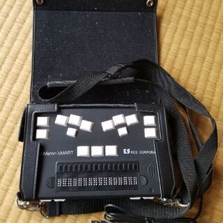 福祉機器 スマートメモスマート 【BMS16】