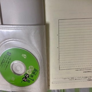 英検準一級　問題集の画像