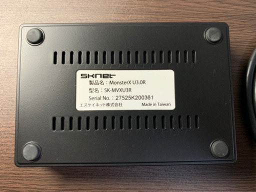 キャプチャーボード　MonsterX U3.0R