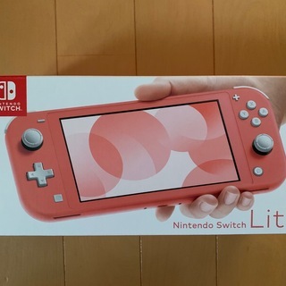 任天堂　新品未使用　switch lite スイッチ ライト コーラル