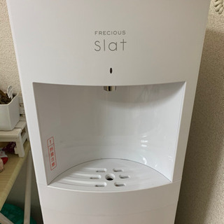 ウォーターサーバー フレシャス スラット