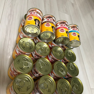 ドッグフード、24缶。4種類の味が各6缶づつあります。