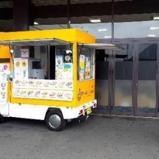 今話題のキッチンカーでクレープ焼こう‼