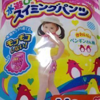 グーン水遊びスイミングパンツM