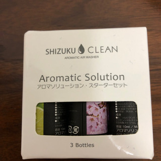 アロマティック　エアウォッシャーの画像