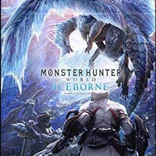 モンスターハンターワールドアイスボーン